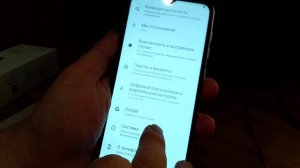 Обзор на смартфон F+ SH60 GMS