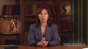 Особенности природы материка Африка. Видеоурок по географии 7 класс