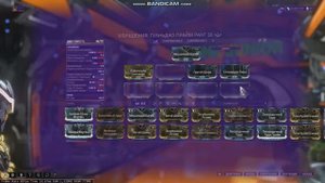 На какие статы ролить МР??? | Warframe