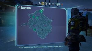 Borderlands 2: Культ хранилища - Перспектива 2/2