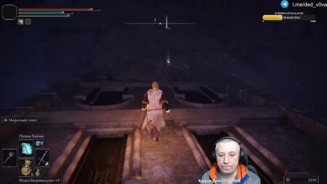 Дед только на кулаках в Elden Ring смотреть онлайн