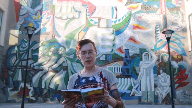 Астрономия