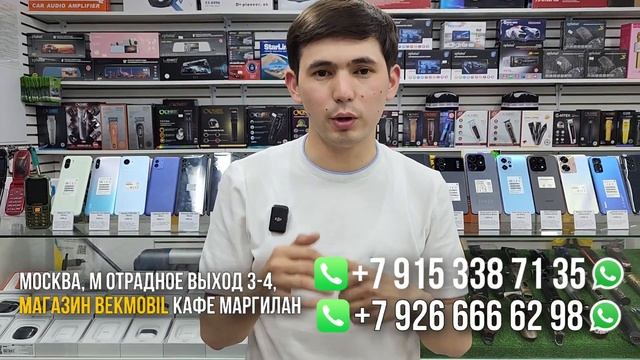 НАРХОИ ТЕЛЕФОН-2023 | АЙ ТЕЛЕФОНИ 1500₽ ТО 110 000₽ - Телефон магазин МОСКВА