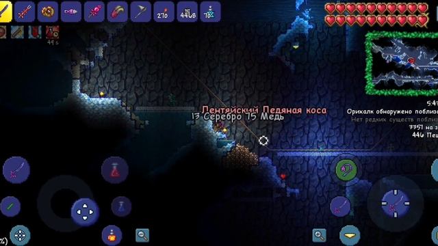 Террария 1.4.4.9 - Как собрать все Крюки в Террарии? Челлендж террария | Terraria 1.4.4.9 смотреть онлайн