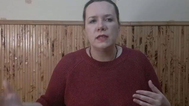 Развод. Жена после развода.