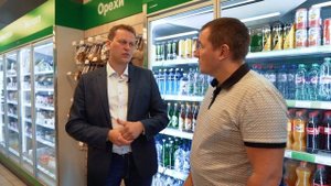 Оборудование для экспресс магазина. Как открыть магазин. Фасоль экспресс.