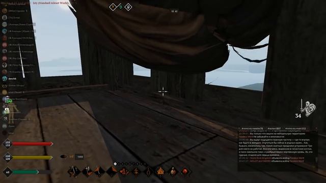 Life is Feudal: MMO Trading house [Th], защита Алатырь смотреть онлайн