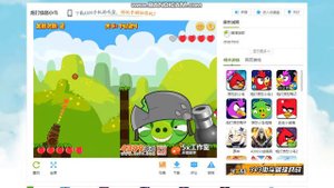 Cannon Bird 1 (Angry Birds) - All Levels and Stages