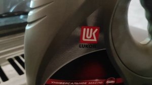 НУ ОЧЕНЬ БЮДЖЕТНОЕ МАСЛО В НИВУ ЛЕГЕНДА НА КОТОРОМ МОЖНО ЕЗДИТЬ 24.000 тысяч км