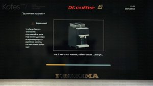 Декальцинация Dr.Coffee Proxima  F20