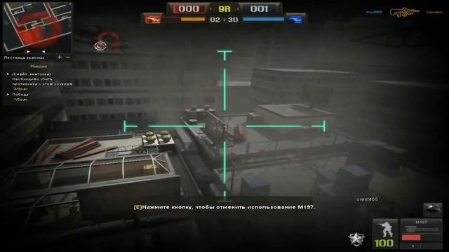 Вертолеты смотреть онлайн