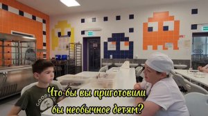 КиберШкола