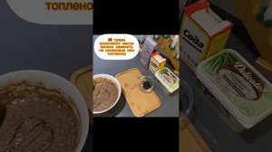 Самый вкусный КЕТО-хлеб