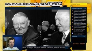 Немецкое экономическое чудо и Людвиг Эрхард