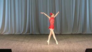 Вариация Кармен