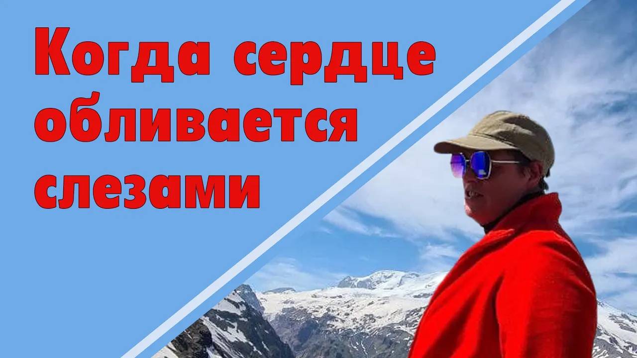 Маленький шаг на пути изменения реальности.  Плюс в карму. Твой вклад в спасение планеты.