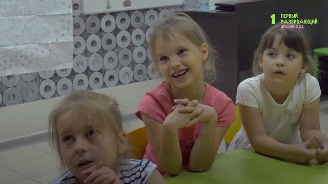 Частный детский сад в Дзержинске
