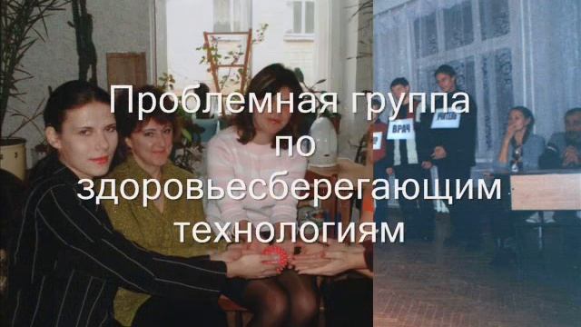Гимназия 3 Пролетарск.wmv смотреть онлайн