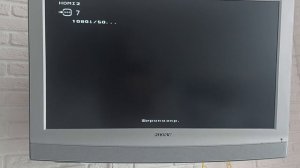 старый телевизор и Яндекс станция