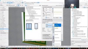 Раскладка окон в archicad 22