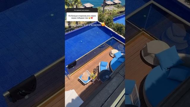 СЕГОДНЯ РЕШИЛИ ПОКАТАТЬСЯ ? НА ЭТОМ ЛЕНЬ НАКАТИЛА ☺️ смотреть онлайн