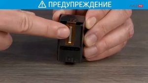 Как заменить картридж с чернилами в струйном МФУ серии HP DeskJet 2630 All in One.