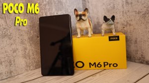 Смартфон POCO M6 PRO - Поко smartphone