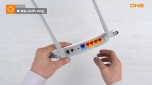 Распаковка маршрутизатора TP-LINK Archer A5 / Unboxing TP-LINK Archer A5