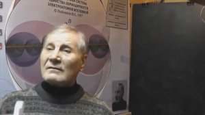 Что такое Плазма. Рыбников Ю.С