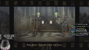 ПЕРВЫЙ ПОЛОВОЙ АКТ