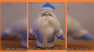 Дед Мороз из пластиковой бутылки