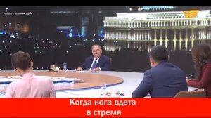 Казахи составляли 90% империи Чингизхана