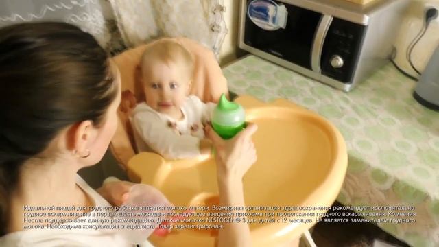 Как улучшить пищеварение малыша после года?