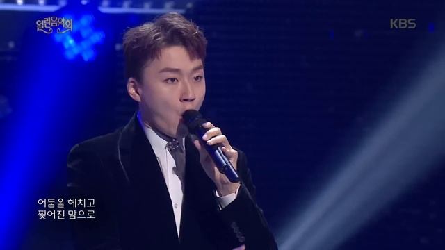 포레스텔라 - Hijo de la Luna (달의 아들) [열린 음악회/Open Concert] 20200524 смотреть онлайн