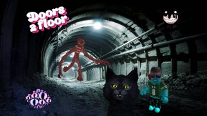 Двери 2 этаж/Doors 2 floor/Сваливаем от фигуры