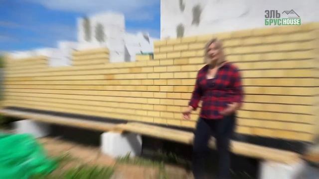 Строительство каменных домов в Эльбрус House. Показываем строящиеся проекты!