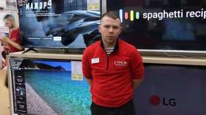 Новая линейка телевизоров LG 2022 года. Обзор. Плюсы и минусы LG UQ76003LD.