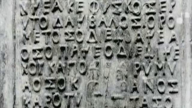 Доказательства которые невозможно скрыть. Наша цивилизация не первая на Земле. Кто жил до нас. смотреть онлайн