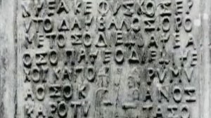 Доказательства которые невозможно скрыть. Наша цивилизация не первая на Земле. Кто жил до нас.