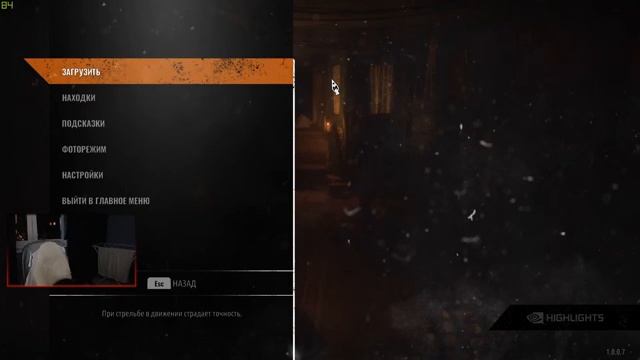 Metro Exodus - Два полковника - Прохождение Рейнджер Хардкор смотреть онлайн