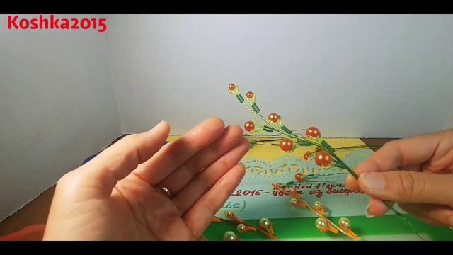 Мастер-класс МК от Koshka2015 - Beaded flowers, цветы из бисера, МК смотреть онлайн