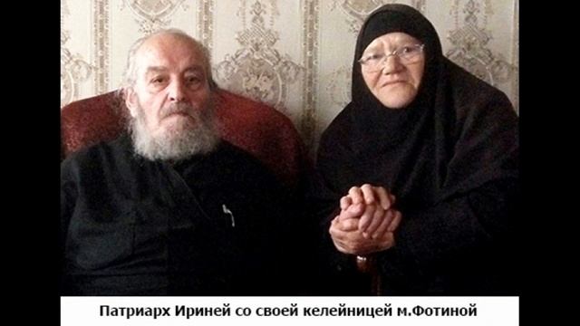 О ПАТРИАРХЕ ИРИНЕЕ. Беседа с матушкой Фотиной смотреть онлайн