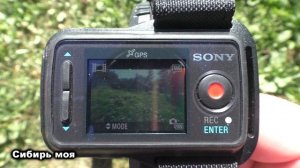 ОБНОВКА.SONY RM-LVR2V/NEW THING.SONY RM-LVR2V.