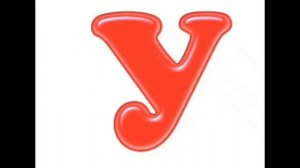 УЧИМ БУКВУ У