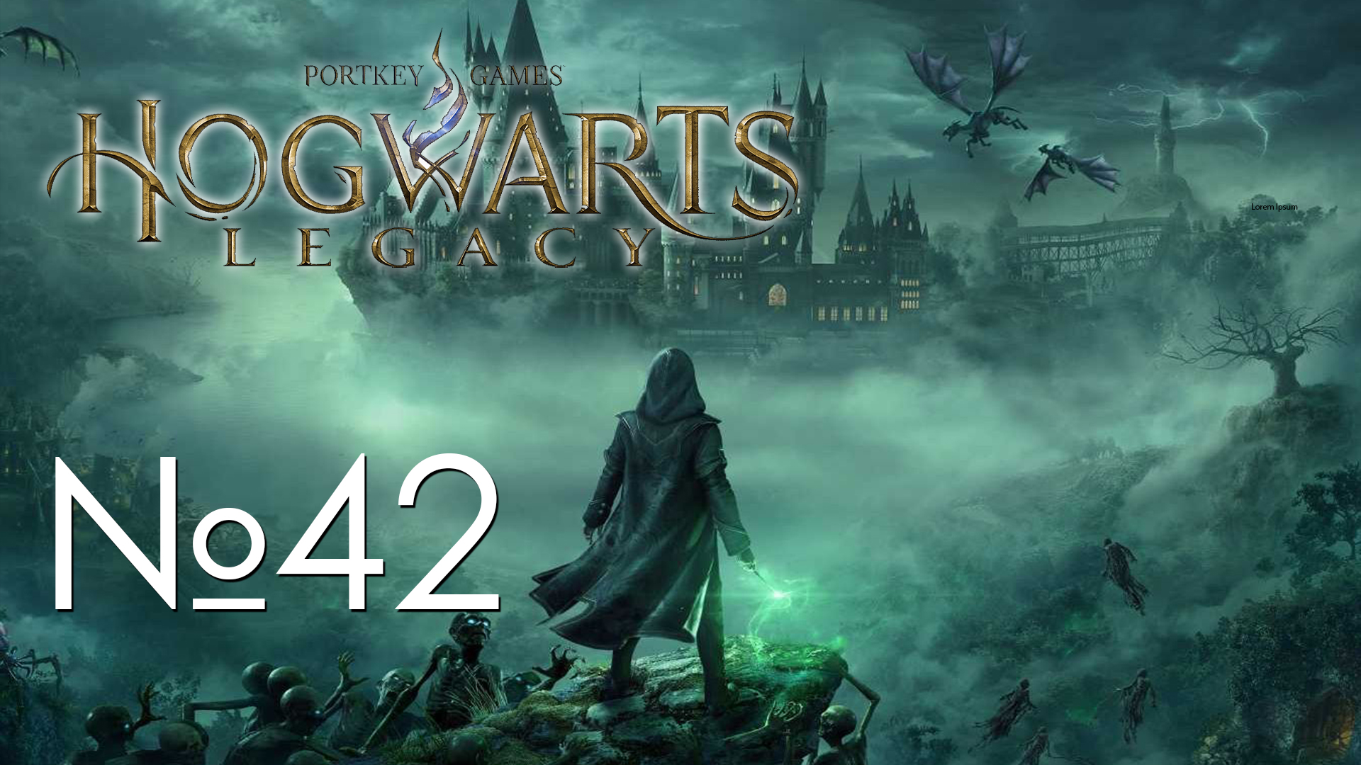 прохождение игры hogwarts legacy фото 26