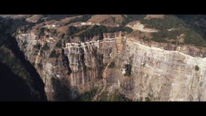 Rains of Meghalaya (EXTENDED) - Hanu Dixit