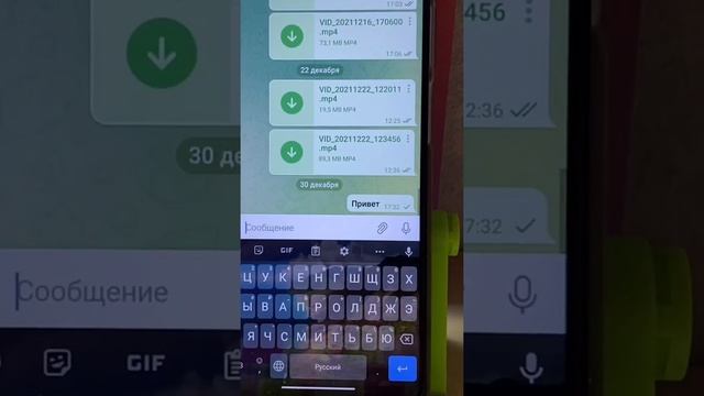 Фишки Telegram смотреть онлайн