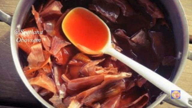 ЭТО ДОМАШНЕЕ УДОБРЕНИЕ ТВОРИТ ЧУДЕСА.УРОЖАЙ ДО ОСЕНИ.НАДЕЖНАЯ ЗАЩИТА ОТ ЗАБОЛЕВАНИЙ.ЛУКОВЫЙ НАСТОЙ+