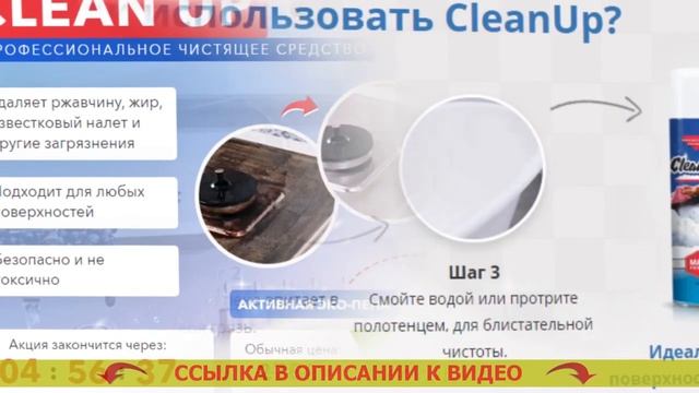 Как отмыть бензобак от ржавчины внутри