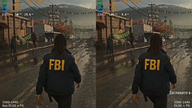 Alan Wake 2  RTX 4080 не тянет 60фпс! в QD 2560-1440